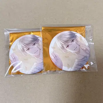 스마타이 히야마