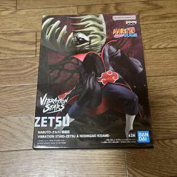 BANDAI VIBRATION STARS ZETSU