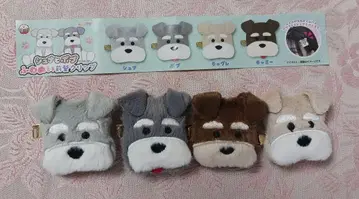 슈나와 밥 복슬복슬 누이 앞머리 클립 컴플리트