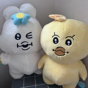 키미마로 BIG 봉제 인형