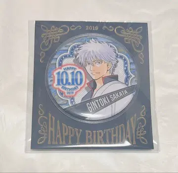 사카타 긴토키 벌스데이 캔뱃지