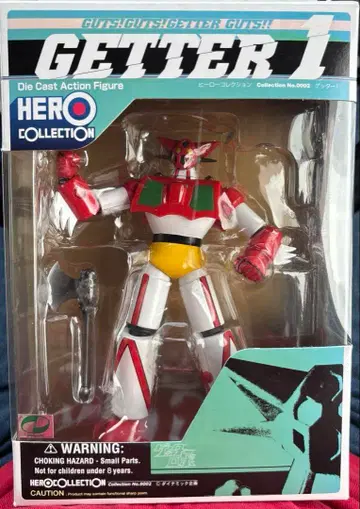 HERO COLLECTION 겟타 1