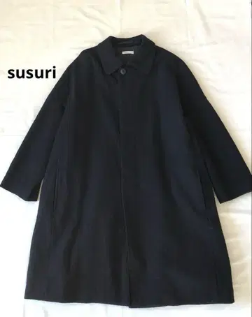 스스리 susuri 울 코트 일본제 오버코트 아우터