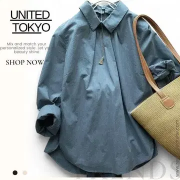 유나이티드 도쿄 UNITED TOKYO 긴팔 셔츠 2WAY 옷깃