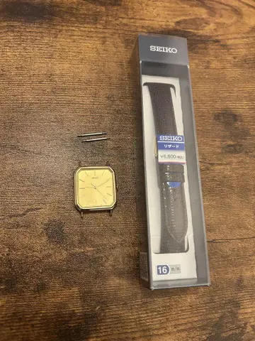 SEIKO