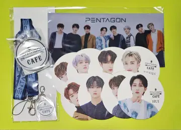 PENTAGON 카페 굿즈 세트
