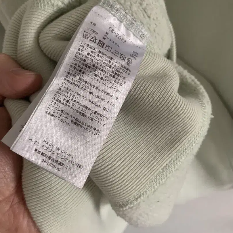 11번째 상품 이미지