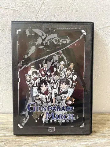북미판 건퍼레이드 마취 ~새로운 행군가~ 전12화 [ DVD ]