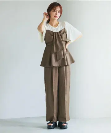 셋업