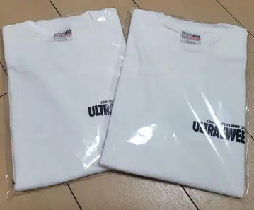 한정판 T셔츠 초콜릿 플래닛 ULTRASWEETGALAXY