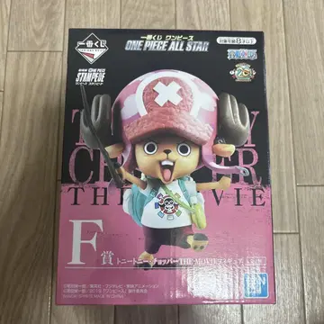 토니토니 초파 THE MOVIE F상