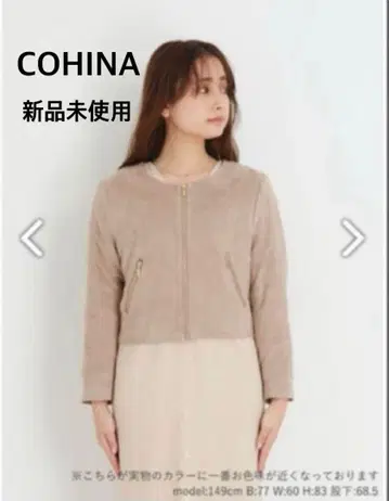 [ 미사용 새상품 ] COHINA 노카라 자켓