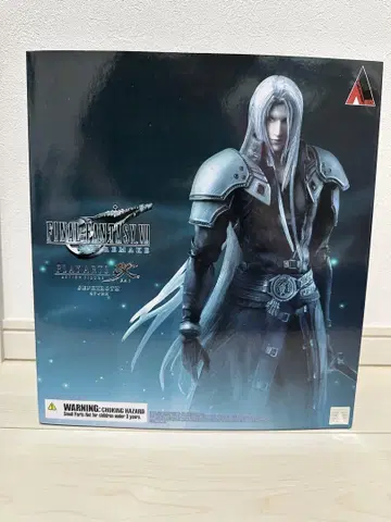 FINAL FANTASY VII 세피로스 PLAY ARTS
