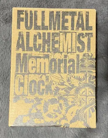 강철의 연금술사 FULLMETAL ALCHEMIST 메모리얼 시계