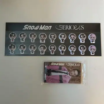 미개봉 새상품 Snow Man SERIOUS 스티커 카드 세트
