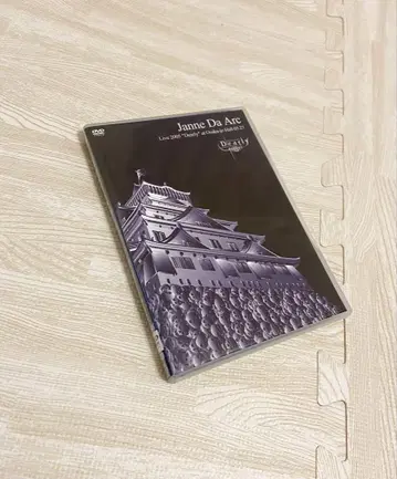 Janne Da Arc 오사카 성 홀 Live 2005 DVD
