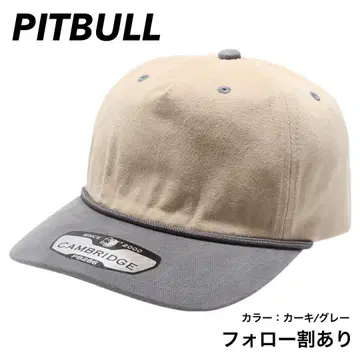 미사용 새상품 PITBULL 5panel 2-tone cap 카키/그레이