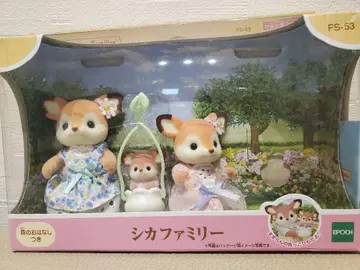 사슴 패밀리 인형 세트 FS-53
