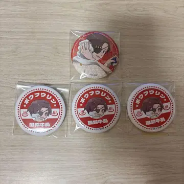 윈블 스오우 준토쿠 극락탕 정리
