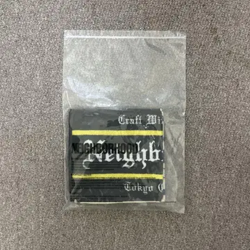 NEIGHBORHOOD PUB TOWEL SET