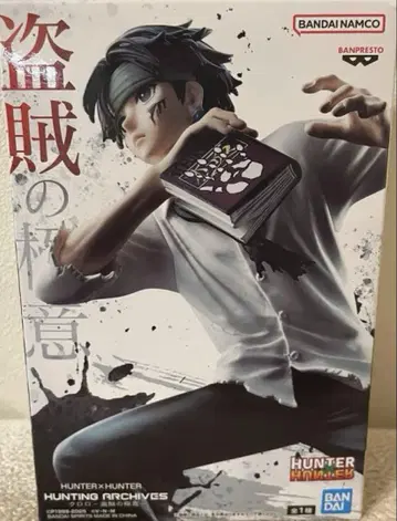 HUNTER x HUNTER 클로로 도적의 극의 헌터 스킬
