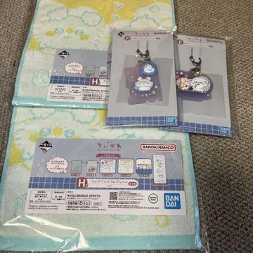 치이카와 (먼작귀) 제일복권 F상 H상 타월 세트