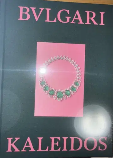불가리 카레이도스전 도록