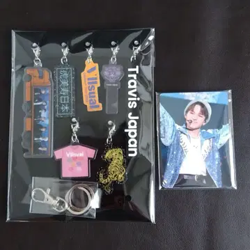 Travis Japan Concert Tour 완전 생산 한정판 혜택