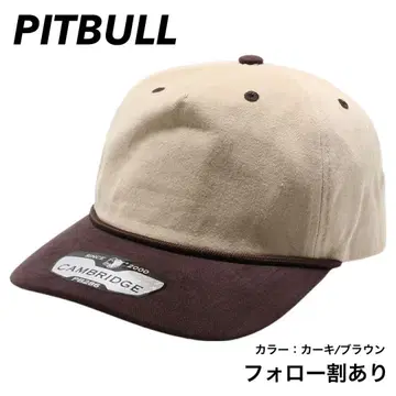 미사용 새상품 PITBULL 5panel 2-tone cap 카키/브라운