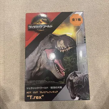 쥬라기 월드 T-rex 피규어