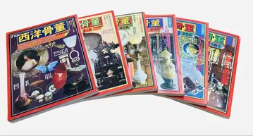 서양 골동품 앤티크 1-6호 세트