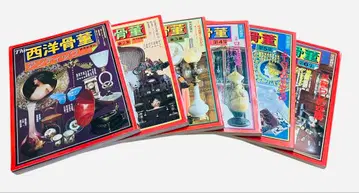 서양 골동품 앤티크 1-6호 세트