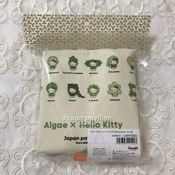 오사카 간사이 만국박람회 일본관 한정판 키티 토트백 M