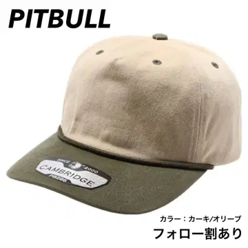 미사용 새상품 PITBULL 5panel 2-tone cap 카키/올리브