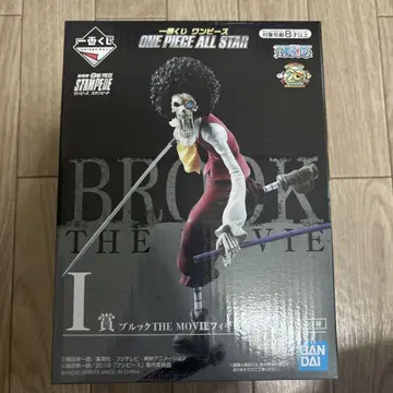 ONE PIECE 브룩 THE MOVIE 피규어