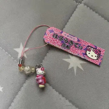 지역 한정 키티 교토 한정 마이코 키티 스트랩