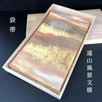 SO-370 후쿠로 오비 육통 순수 실크 금실 원산 풍경 문양 건물