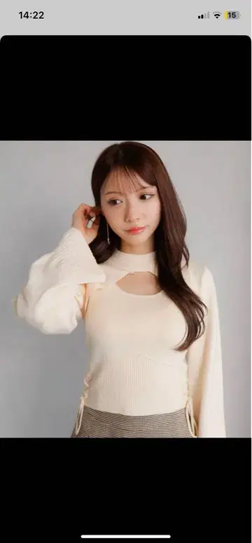 LIPSERVICE 사이드 스핀들 레이어드 니트
