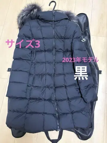 TATRAS LAVIANA 라비아나 다운 자켓 블랙