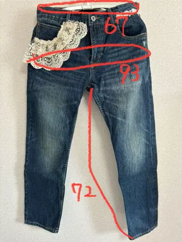 자수 레이스 청바지