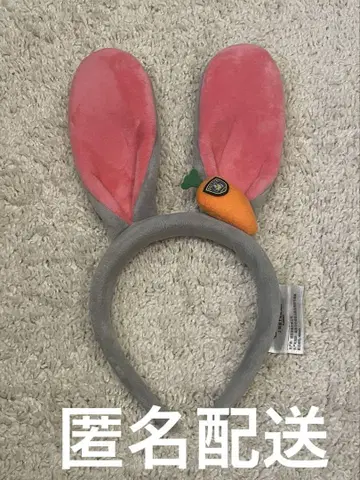 상하이 디즈니 주디 머리띠 주토피아