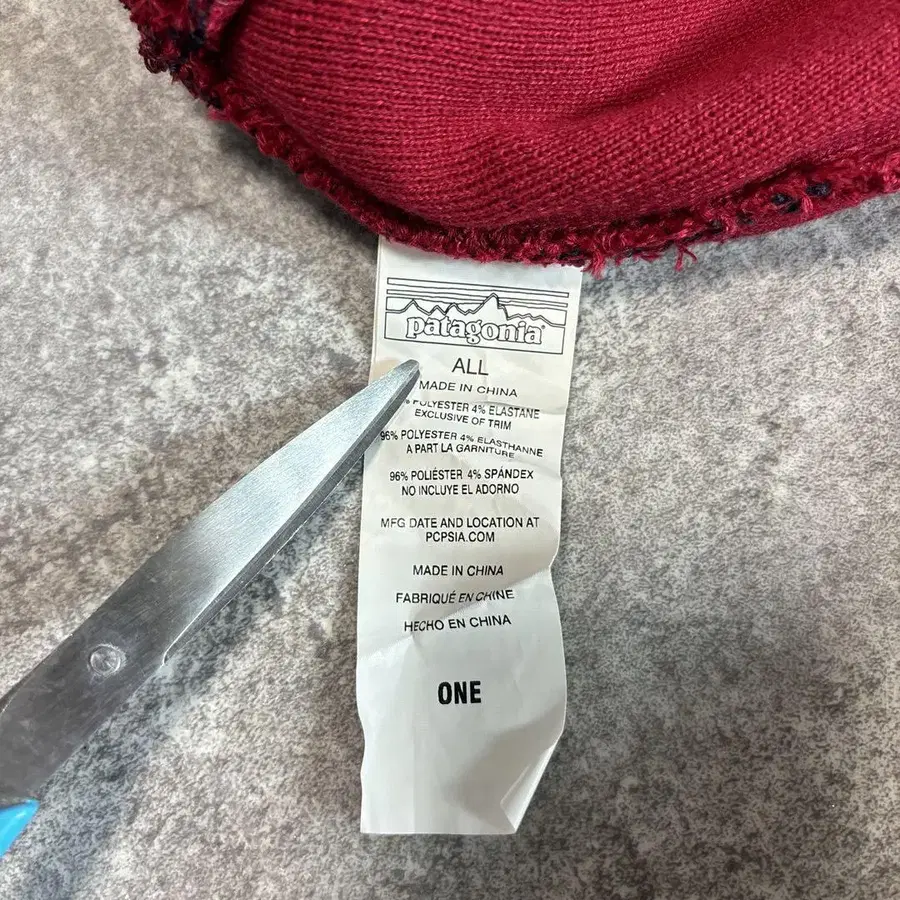 6번째 상품 이미지