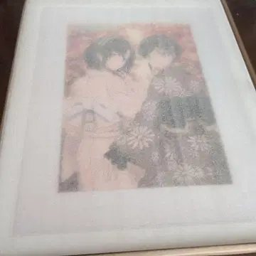 마법과 고등학교의 열등생 캐릭터 파인 그래프