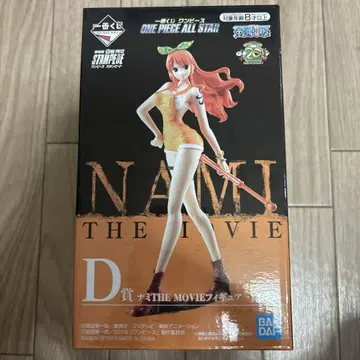 나미 피규어 ONE PIECE ALL STAR