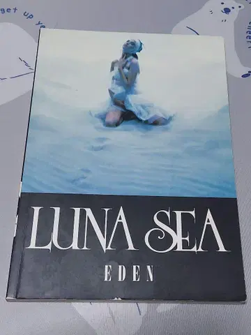 LUNA SEA EDEN 밴드 스코어북