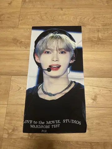 성한빈 슬로건 zb1
