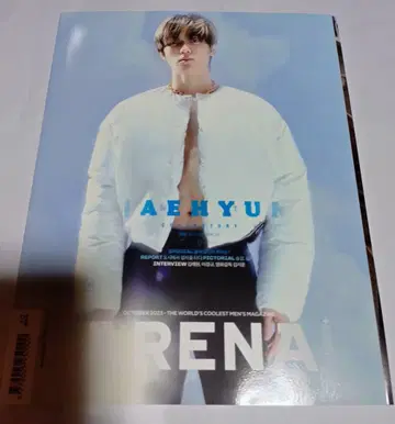 ARENA HOMME+ 2023년 10월호 재현 TYPE A
