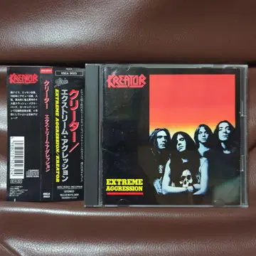 KREATOR extreme aggression CD