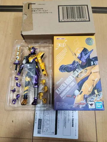 S.H.Figuarts 가면라이더 빌드 닌닌코믹