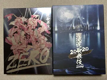 SnowMan 타키자와 가부키 ZERO 2매 세트